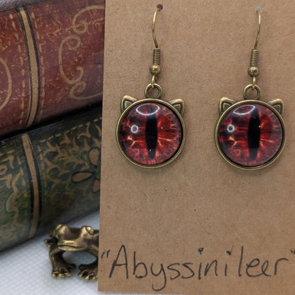 ✨Feeleyes✨| Eye-Cab Cat Earrings