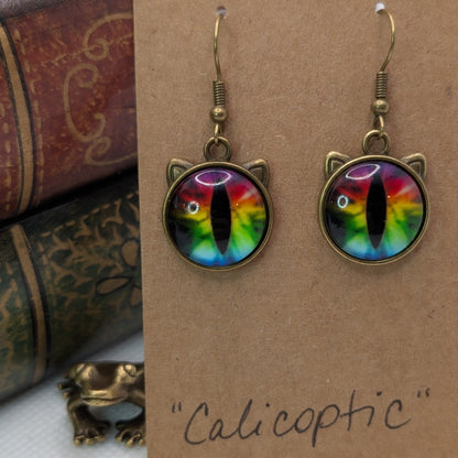 ✨Feeleyes✨| Eye-Cab Cat Earrings