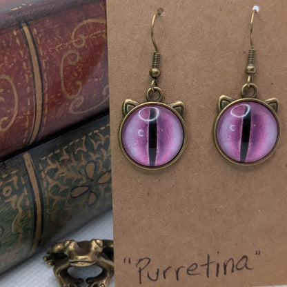 ✨Feeleyes✨| Eye-Cab Cat Earrings