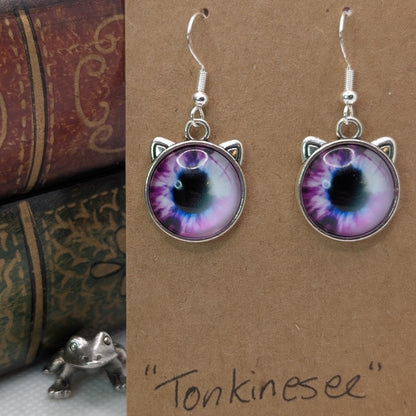 ✨Feeleyes✨| Eye-Cab Cat Earrings
